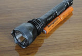 Ultra Bright LED Flashlight (HJ-8011A)
