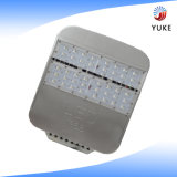 Moudule Design60W-100W Super Heatsink LED Street Light