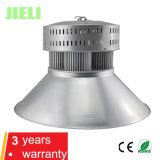 2015 New Style 200W LED High Bay Light with Cooling Fan