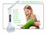 7W LED Table Lamp with Clock
