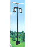 Wbr0080 40W Single Lamp LED Street Solar Light