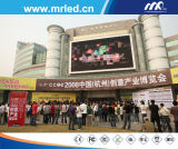 Outdoor Large LED Display in Zhejiang World Trade Center