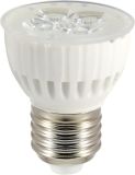 LED Nano-Ceramic Spotlight 5W (XLS-L4E27)