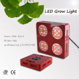 Best Seller Znet4 200W Full Spectrum Grow LED Light 2 Switches Control Half of Light More Energy Saving