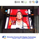 Indoor Full Color P1.875 LED Display