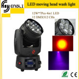 Zoon 7PCS LED Stage Moving Head Wash Light (HL-009BM)