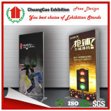 Exhibition Booth Fabric LED Light Box
