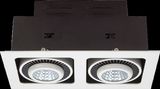 2*7W LED Grille Spotlight (GS8001-2)