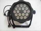 18PCS 10W 4in1 Waterproof LED PAR Light/Stage Light