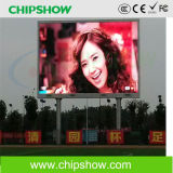 Chipshow Outdoor Full Color LED Display P16 Advertising LED Display