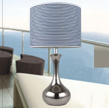 Modern Desk Lamp for Bedroom (GW019)