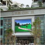 P8 Outdoor LED Screen P8 LED Panel P8 LED Display