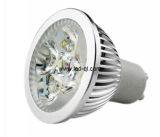 4W High Power LED Spotlight (CIS-SP04W-GU10)