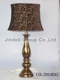 Table Lamp (GS-2014EG)