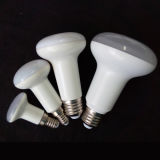 LED Reflector Lighiting Fixture Lamp Cup Housing