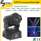 75W LED Beam Moving Head Light with Partten (HL-012BM)