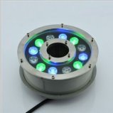 9W RGB LED Fountain Lighting/LED Waterproof Light/Small Water Fountain Lights