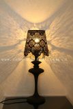 Modern Indoor Laser-Cutted Metal Table Lamp