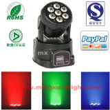 7*10W Mini Wash LED Moving Head Stage Light (YS-212)