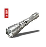 LED Rechargeable Flashlight 538-C-20