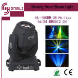 2r Moving Head Beam Light for DJ Disco Stage (HL-150BM)