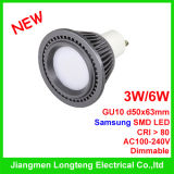 New 6W LED Spot Lamp (UP-V22GU10-6W)