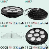 36/45 Degree LED PAR56 53W Only Leiso Supply (PAR56-L)