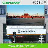 Chipshow Ak20 Large Full Color Large LED Video Display