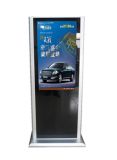 42inch Outdoor LED Ad Display