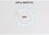 2D 12W SMD 5730 110-240V Retrofit LED Ceiling Light