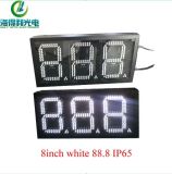 8inch White Outdoor LED Electronic Digit Display (GAS8ZW888TB)