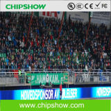 Chipshow P16 Full Color Outdoor LED Video Display