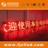 Outdoor P10 Single Red Color LED Display (P10S)