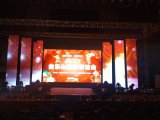 Indoor Full Color LED Curtain Display P12.5