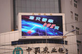 P10 Outdoor Full Color LED Video Display