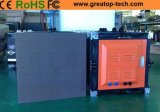 Greatop Technology Co., Ltd.