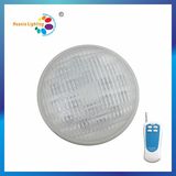 PAR56 LED Swimming Pool Lights (HX-P56-H18W-PC)