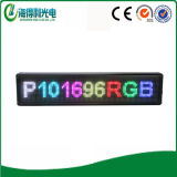 Hidly Indoor SMD Full Color LED Screen Display (P101696RGBI)