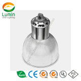80W LED High Bay Light with Copper Heat Pipe (30-300W)