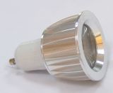 LED Spotlight(GU10-5W)