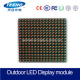 Outdoor P10 High Bright Full Color DIP LED Display