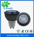 Sharp LED COB Spotlight (BLT-GU10-WP1T5)