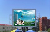 P12 Outdoor Large View Angle LED Displays with Shenzhen Sexy Photo