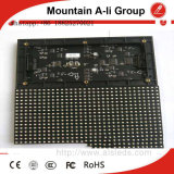 Hongkong Mountain A-Li Electronics Group Co., Limited