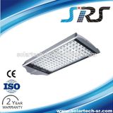 Integrated Solar LED Street Light (YZY-CP-016)