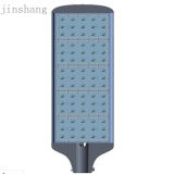 120W Outdoor LED Street Light with CE&RoHS