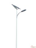 Wbr0113 40W Single Lamp LED Street Solar Light