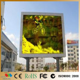 P31.25mm Outdoor Advertising LED Display