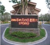 Full Color RGB P16 Outdoor LED Display