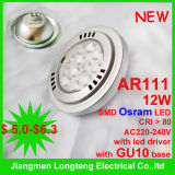AR111 LED Bulb (LT-AR111-12W-N)